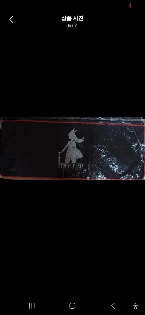 thumbnail-4